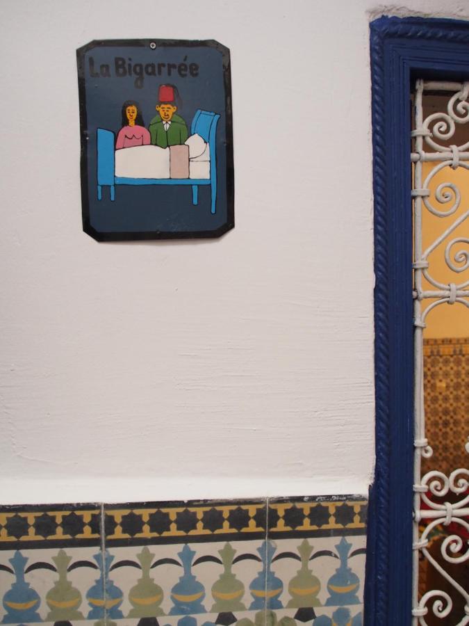 Riad Dar Tiflet Marrakesh Exterior photo